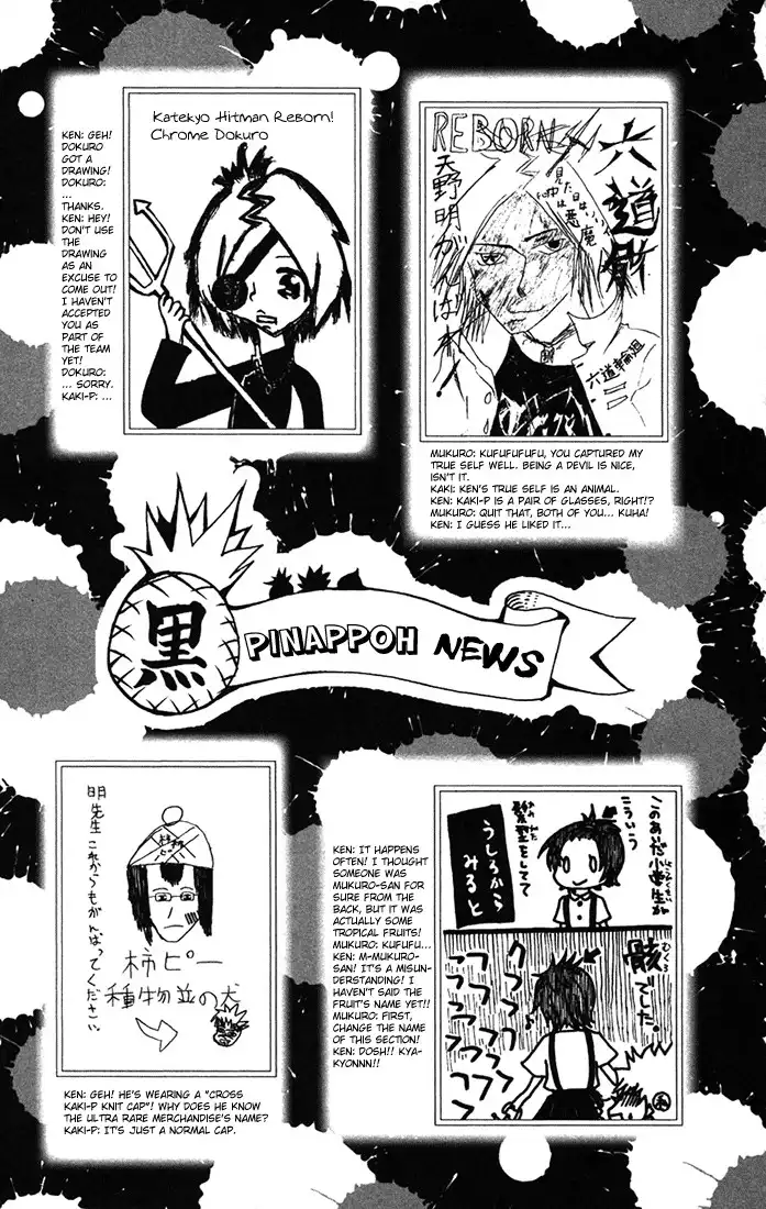 Katekyo Hitman Reborn! Chapter 116 33